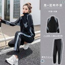 セットアップ ジャージ 韓国 ランニング スポーツ スーツ レディース ジム ウェア 朝 ランニングウェア 速乾 2025新 ファッション カジュアル 234...