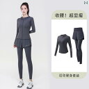 セットアップ ジャージ 韓国 ランニング スポーツ スーツ 女性 2024 秋冬 ファッション フィットネス 服 プロの 登山 速乾 ジャケット スリム ヨガ