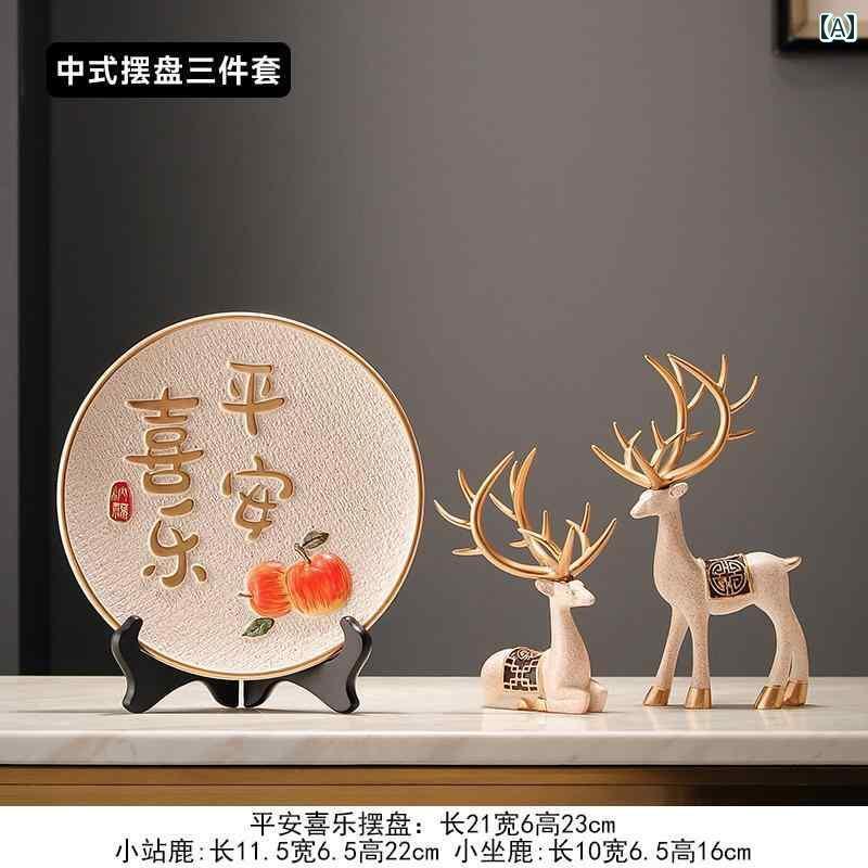 インテリア オブジェ おしゃれ 平和と 喜びの 装飾品 吊り下げ プレート リビング ルームの スクリーン..