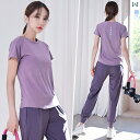 セットアップ ジャージ 韓国 女性用 プロ モーニング ランニング スポーツ スーツ 2025 春秋 屋外 速乾 服 ジム用 高級 ヨガ