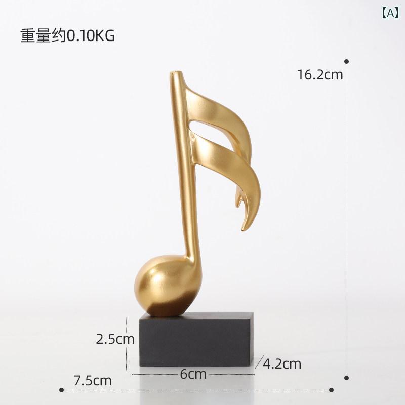 　ホビー　雑貨　装飾品 北欧の 音楽 シンボル ホームデコレーション アート 装飾 ピアノ リビング ルーム ワイン キャビネット デスク トップ ギフト