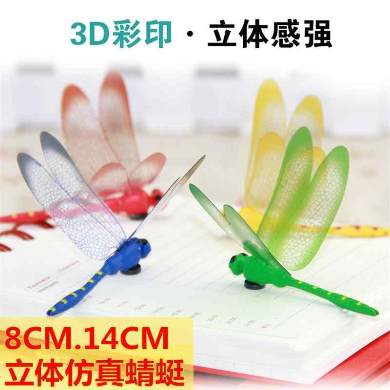 インテリア オブジェ おしゃれ シミュレーション プラスチック フェイク トンボ 蝶 ピン 3 D ステレオ ..