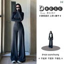 セットアップ ジャージ スウェット 韓国 春秋 女性用 スポーツウェア スーツ 高級 登山 タイトフィット 朝の ジョギング ランニング用 レジャー ツーピー...