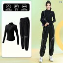 セットアップ ジャージ スウェット 韓国 春の 速乾 スポーツ スーツ ゆったり 通気性の ある プロの 朝の ランニング 学生 トレーニング 女性用 長袖 ...