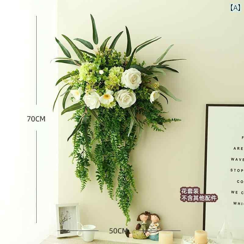 インテリア オブジェ おしゃれ 森の 田園 風 造花と フェイクグリーン 植物 リビング ルーム バルコニー 寝室の 壁 変身 カバー 装飾 壁掛け つる(3)