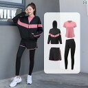 セットアップ ジャージ スウェット 韓国 女性用 スポーツフィットネス スーツ プロの 朝の ランニング ゆったり 速乾の 服 春と 夏 2025年 ジム ヨ...