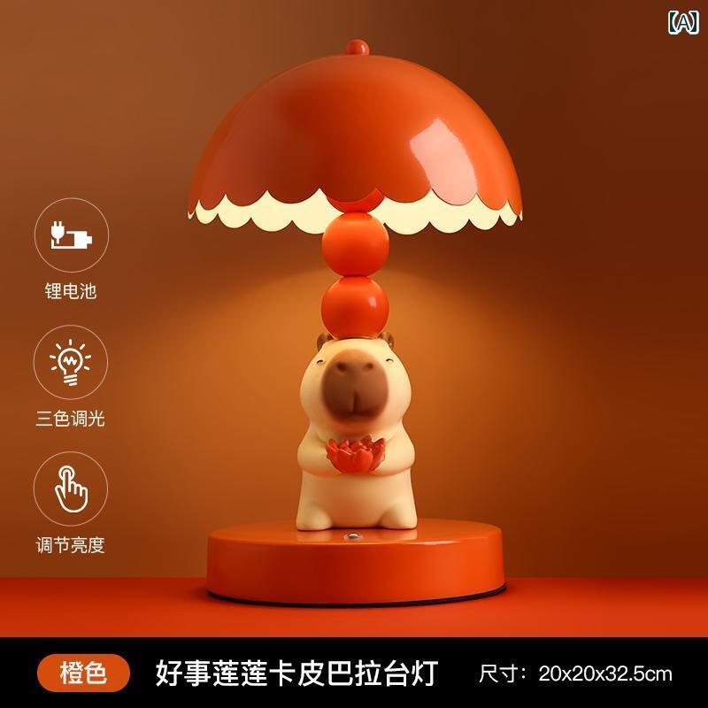 インテリア オブジェ おしゃれ かわいい カピバラの ウェディング 小さい テーブル ランプ お姫様 祭りの 装飾 女の子が 家に 送る 誕生日 プレゼント