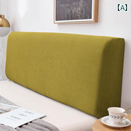 おしゃれ ベット ヘッド カバー ベッド ヘッド カバー ソフト バッグ シンプル モダン 防塵 北欧 スタ..