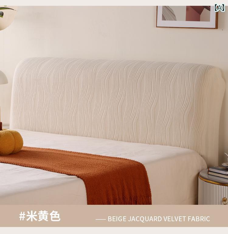 おしゃれ ベット ヘッド カバー ベッド ヘッド カバー 2025新 ユニバーサル オールインクルーシブ 薄型..