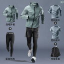 セットアップ ジャージ スポーツ ランニング スーツ メンズ 冬用 プロ 朝 速乾 マラソン スポーツ トレーニング 器具 春 フィットネスウェア