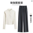 セットアップ スウェット ジャージ 韓国 春の 女性用 プロ ヨガ スーツ ジム ランニング ピラティス 吸汗性 衣類用の ゆったり カジュアル 暖かい スポ...