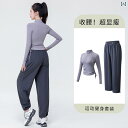 セットアップ スウェット ジャージ 韓国 朝の ランニング スポーツ スーツ 女性 2025 秋冬 長袖 フィットネス 服 ゆったり ワイド レッグ パンツ ...