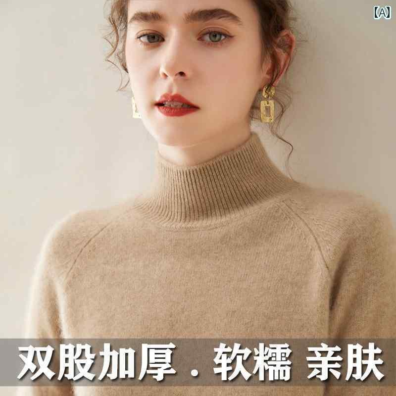 レディース トップス ハイネック オルドス シティ 二 重 撚り 厚手 セーター レディース ハーフ ハイネ..