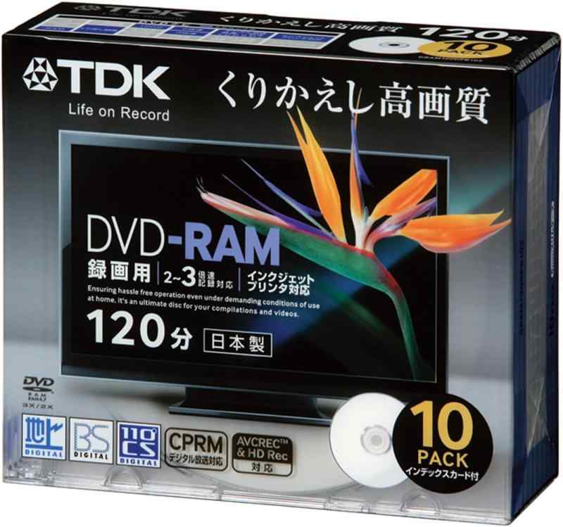 TDK 録画用DVD-RAM デジタル放送録画対