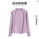 セットアップ スウェット ジャージ 韓国 女性用 スポーツ スーツ 2025 春 ファッション カジュアル 速乾 服 アウトドア ランニング 登山 バドミント...