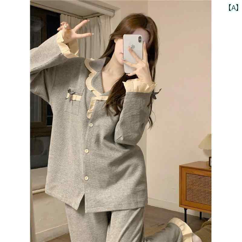 ルームウェア レディース パジャマ 韓国 小ぶりで 爽や かな ガーリーな パジャマ レディース 春秋用 コットン 長袖 パンツ スイートな スーツ ホームウェア