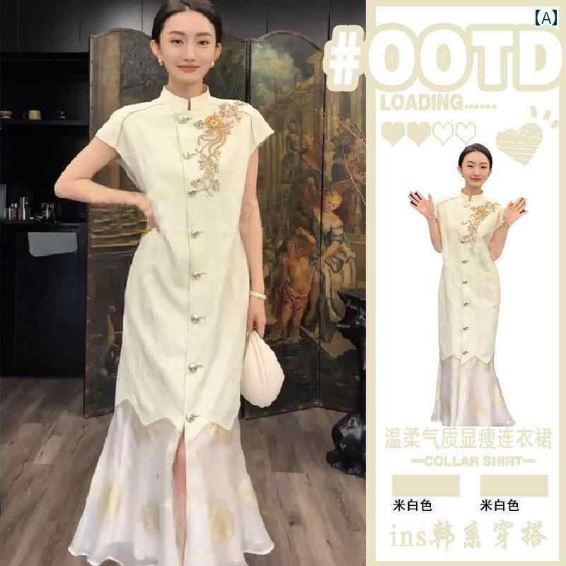 レディース ワンピース チャイナ風 スタンドカラー ロング 民族 風 ドレス 2025 刺繍 スパンコール チ..