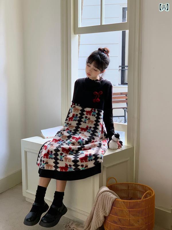 チーズ デイ ブラック ラングラー ベスト ドレス レディース 2025 春 aライン ウール