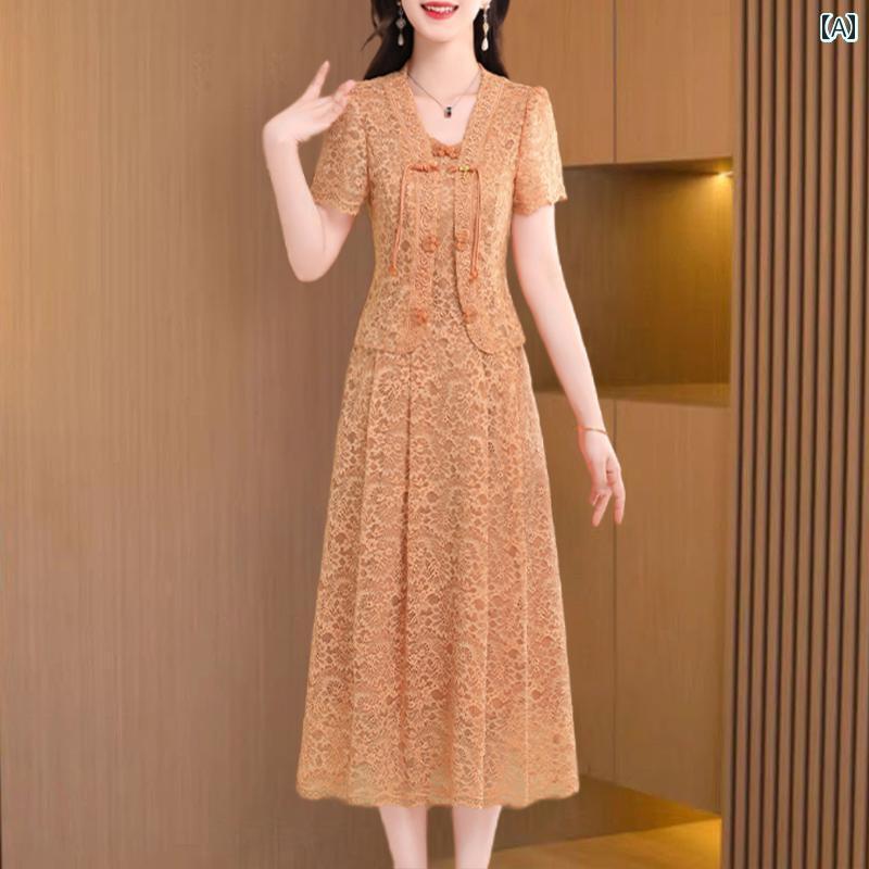 民族 風の チャイナ風 スーツ ドレス 女性 2025夏 ホット スタイル 軽量 高級 ハイエンド チャイナ