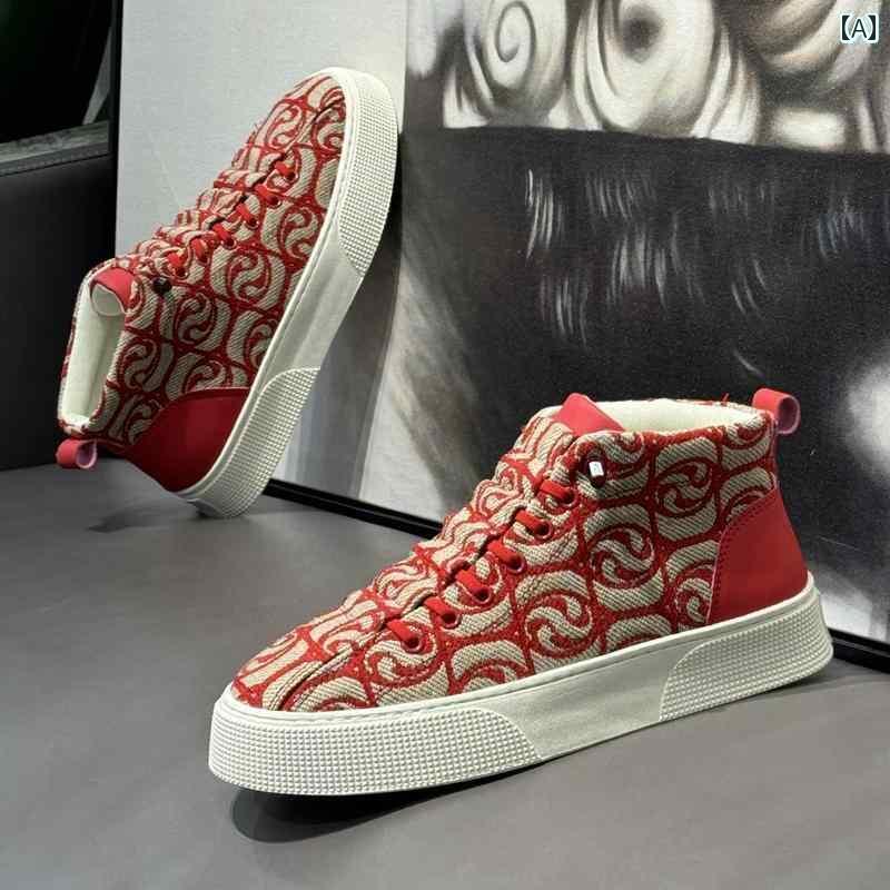 レディース トップス オシャレ 春 メンズシューズ 2025 春 スタイル ハイカット シューズ 万能 スリッポン スポーツ カジュアル メンズ レッド クロス