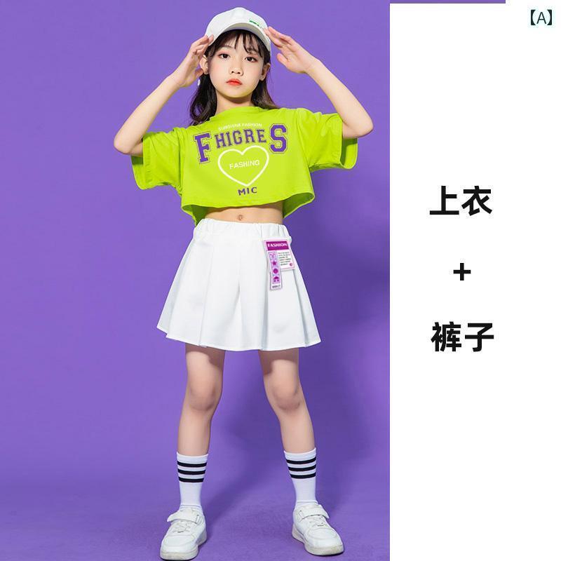 セットアップ キッズ おしゃれ 子供用 子供の 日 パフォーマンス 服 2025 運動 会 小学生 チアリーディ..