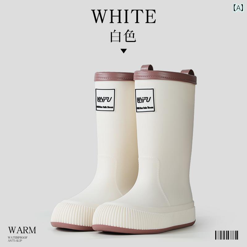 履きやすい 長靴 おしゃれ 大人 ファッション レディース かわいい キャンプ 滑り止め 防水 靴 ドローストリング レーン ブーツ アウトドアウェア 裏起毛 ハイ レインブーツ