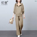 セットアップ レディース スウェット ジャージ 韓国 2025 春先の 女性用 スポーツ スーツ カジュアルで ハイエンド ファッション ツーピース 完全な セ...