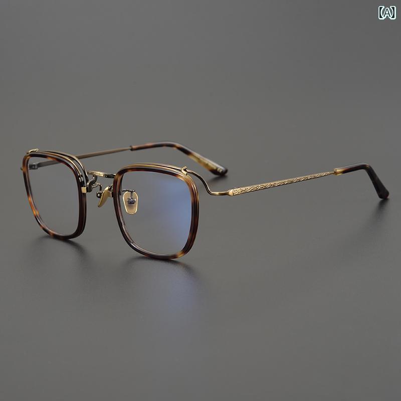 おしゃれ 眼鏡 シンプル 最 の べっ甲 柄の 和風 チタン メガネ フレーム 近視の レディース