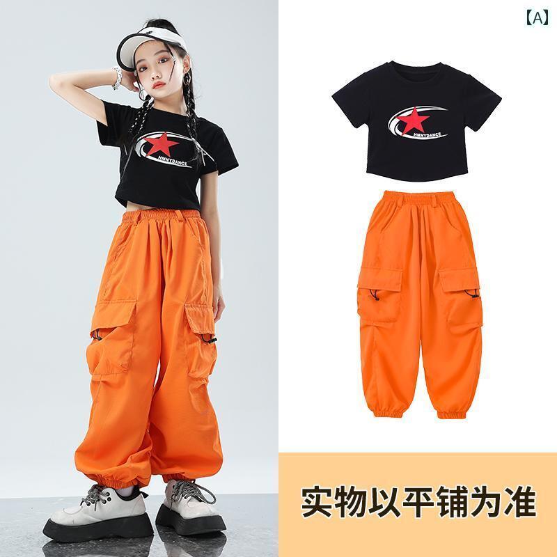 セットアップ キッズ おしゃれ 子供用 ストリート ダンス 衣装 男の子用 ヒップ ホップ パフォーマンス..