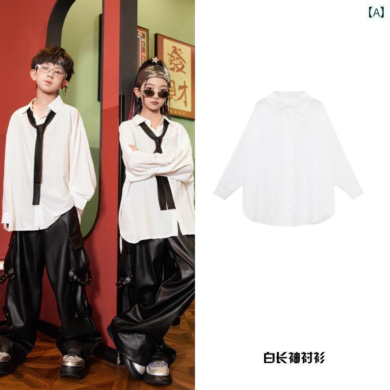 セットアップ キッズ おしゃれ ジャズ ダンス スーツ ドレープ シャツ レザーパンツ 衣装 男の子と 女..