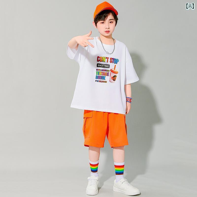 セットアップ キッズ コスプレ 子供用 ストリート ダンス 衣装 スーツ 男の子 ヒップ ホップ 女の子 ジャズ 幼稚園 パフォーマンス クラス 服