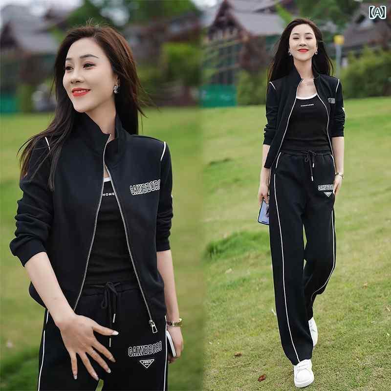 レディース ジャージ 楽ちん 女性用 スポーツ スーツ 2025 春秋 スタイル カジュアル スタンドカラー ..