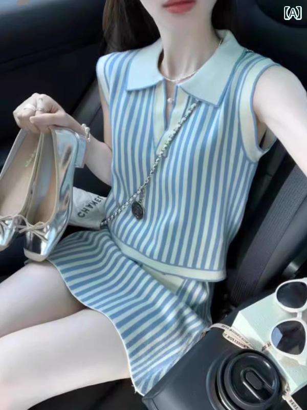 かわいい 春夏 の 夏の 服装： コントラストの ある ストライプの セット 通勤用の ワークトップと ス..