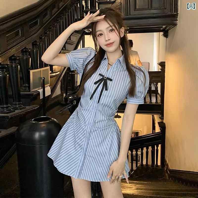 かわいい 春夏 カレッジ パフスリーブシャツ ドレス レディース 夏 2025 小柄な 人のの 短い スカート スーツ