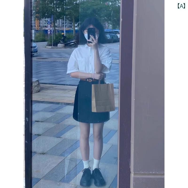 かわいい 春夏 夏の お茶 風の 服装 