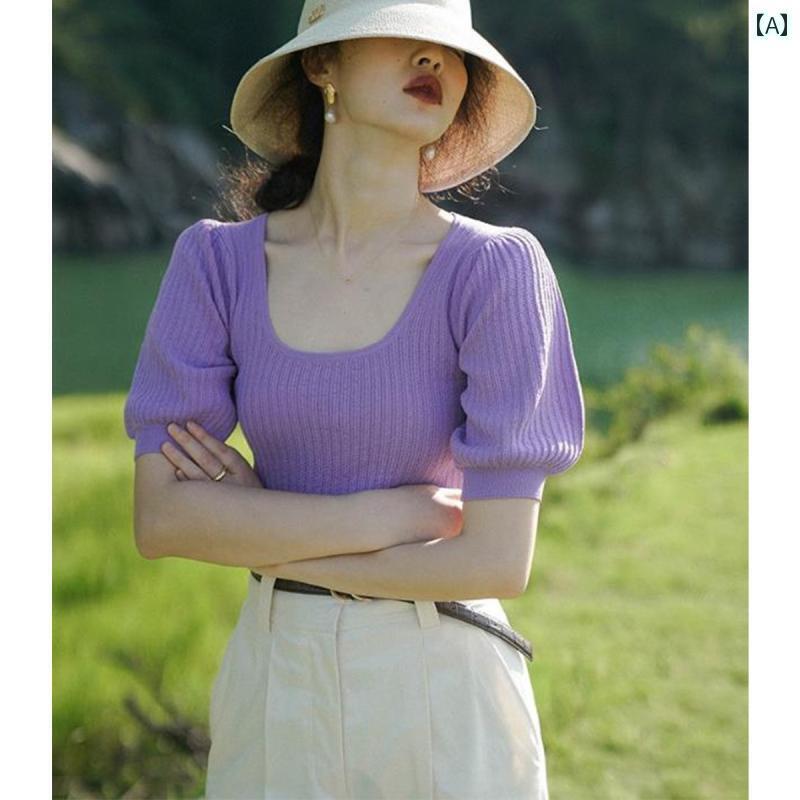 レディース トップス かわいい 春夏 フレンチの パープル トップス レディースニット 半袖 U ネック ショート スクエアネック スリム 薄手 冷感 パフスリーブ Tシャツ