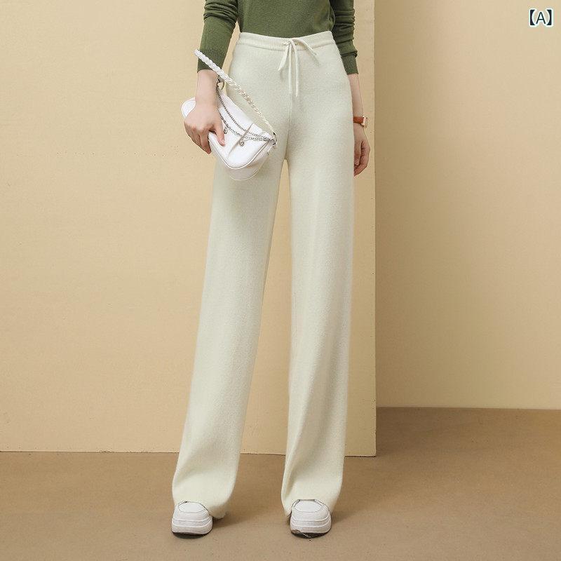 レディース パンツ オシャレ 秋冬 ワイド レッグ パンツ レディース ナロー ハイウエスト ドレープ ストレート ゆったりと スリム ニット ウール アウターウェア