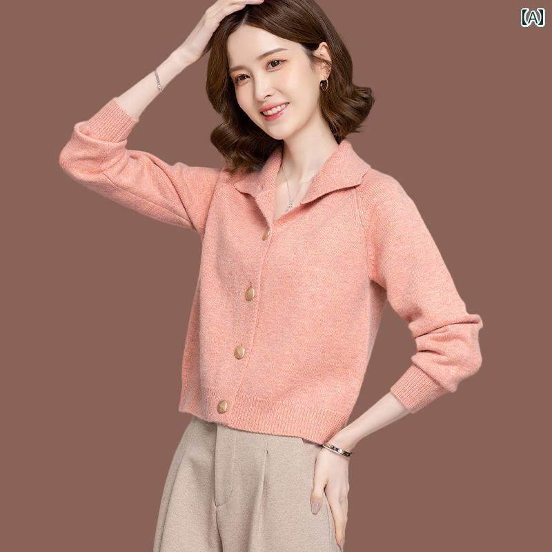 レディース パンツ オシャレ 女性用 ウール ニットカーディガン ショート 丈 ハイウエスト 春秋 スタイル スカート アウター セーター コート 付き