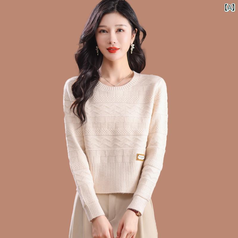 レディース パンツ オシャレ ウール セーター パープル ラウンドネック レディース 春秋 2024 ハイウエ..