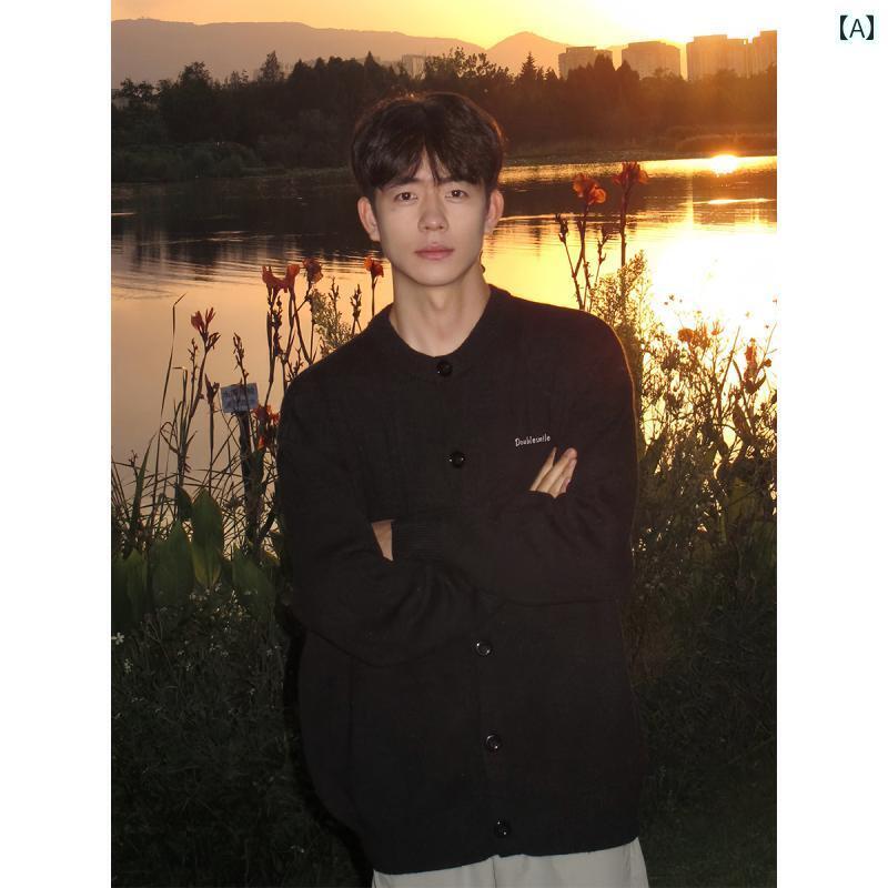 メンズ トップス オシャレ ファッション 無地 ニット セーター トップス メンズ 春 アメリカン レトロ 刺繍 カーディガン スタイル カップル カジュアル ジャケット