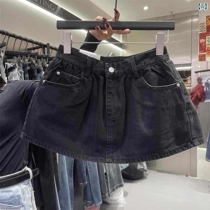 レディース スカート かわいい 韓国 レトロ ローウエスト スリム 万能 デニムスカート 2025 春 アンチ ..