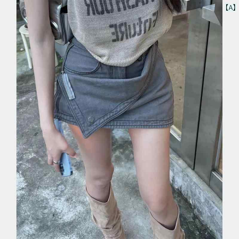 レディース スカート ショートパンツ アメリカン ウォッシュ 加工 古風 デニムの スリム ハイウエスト キュロット 魅惑的 ホット ガールの ヒップ ラップの 不規則な ショート スカート。