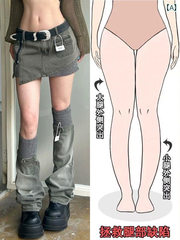 レディース ショートパンツ スカート 洋 ナシ型の レトロ デニム キュロット ショート スカート レディース 春秋 2025 ホット ガール レッグ セット ...