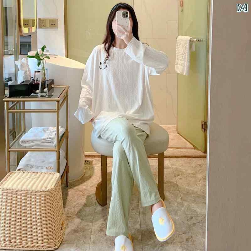 レディース ルームウェア かわいい 春秋 女性用 パジャマ ジャカード コットン 長袖 大きいサイズ 大きめ サイズ スタイル シンプル 家庭 服 女の子用 ツーピース スーツ