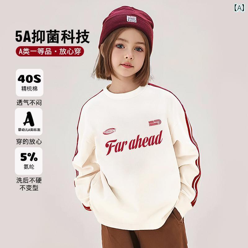 キッズ 子供 トップス かわいい マーク フェア ホエール 子供用 長袖 Tシャツ 中大 サイズ A タイプ 綿..