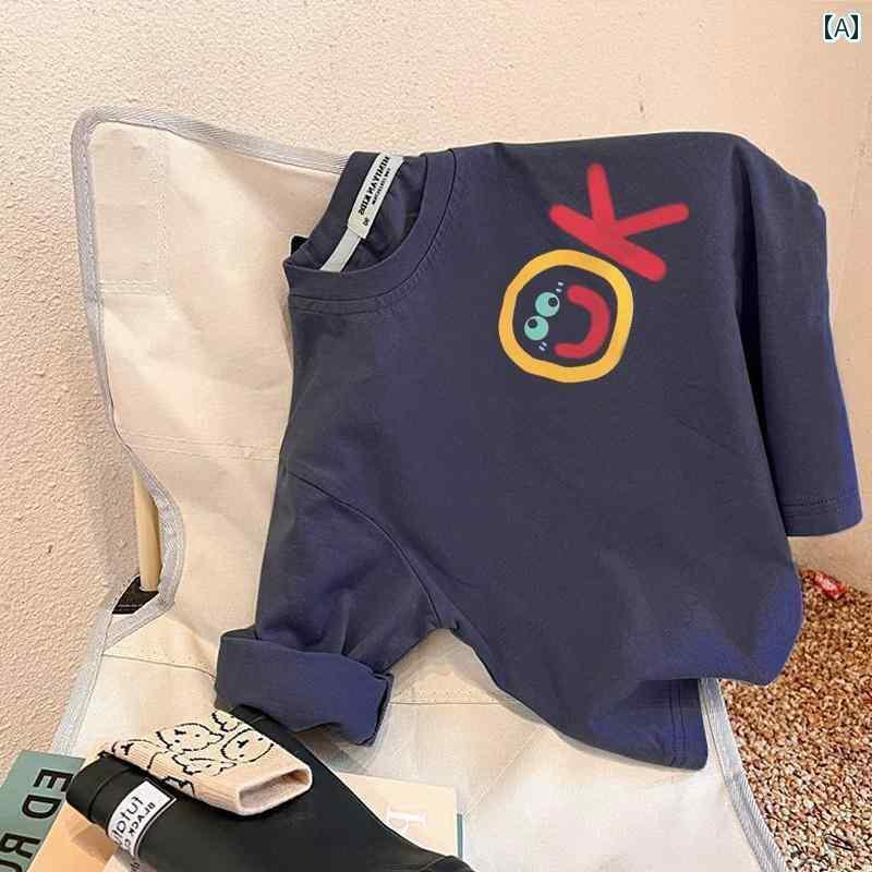 キッズ 子供 トップス かわいい 男の子 長袖 Tシャツ 春秋 レイヤリング シャツ OK 表情 春服 2025 小..