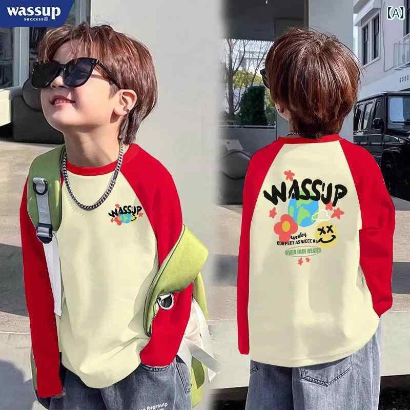 子供服 かわいい おしゃれ 男の子 長袖 Tシャツ 春秋 綿 2025 子供用 レイヤリング シャツ 女の子 配色..