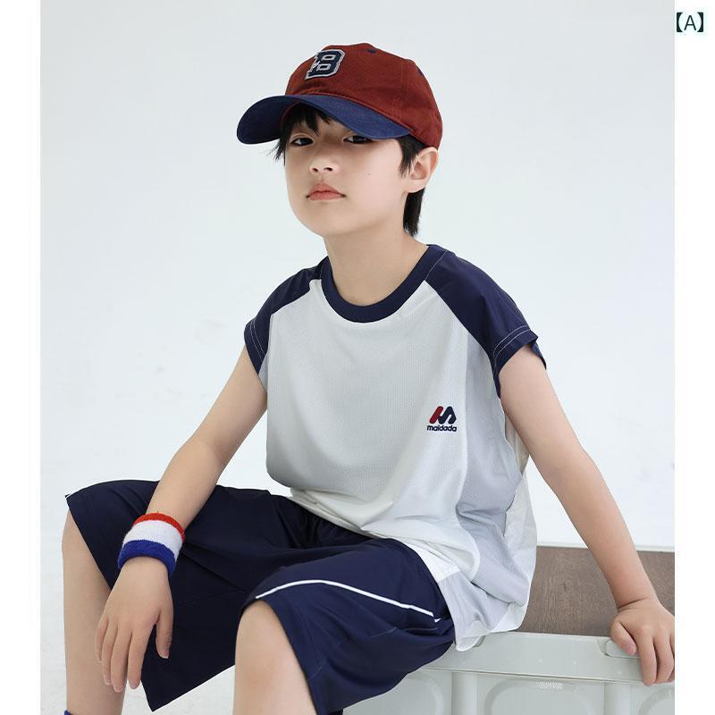 子供服 かわいい おしゃれ 男の子用 スポーツ 速乾 ベスト スーツ 夏 通気性 2025年 子供用 夏服 ボー..