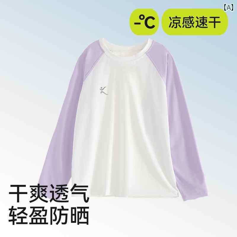 子供服 かわいい おしゃれ 子供用 Tシャツ 2025夏 男の子と 女の子 クールな スポーツ 速乾 服中 大人 長袖 カラーマッチング トップス 薄手