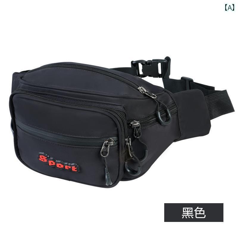 おしゃれ ショルダーバッグ ウエストバック ユニセックス 多機能大容量 ウエスト バッグ レジ 防 滴 耐..